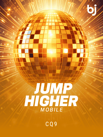 Jump Higher thumbnail