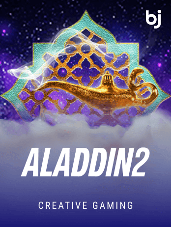 Aladdin thumbnail